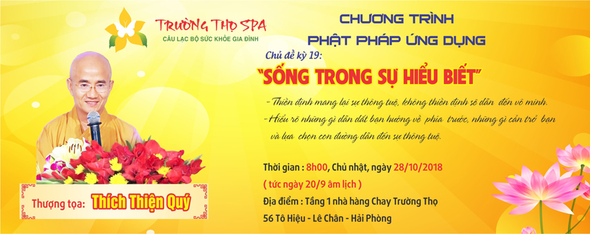 giangphapbannera.jpg giangphapbannera.jpg