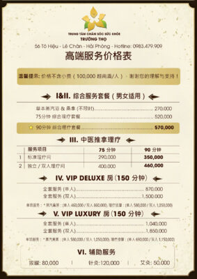 bang gia dich vu 2026 4